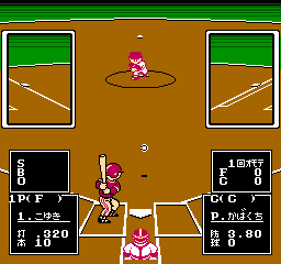 Nantettatte!! Baseball Screenshot 1